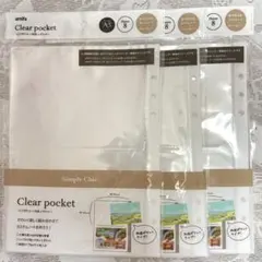 まきたん様 リクエスト 3点 まとめ商品 - メルカリ