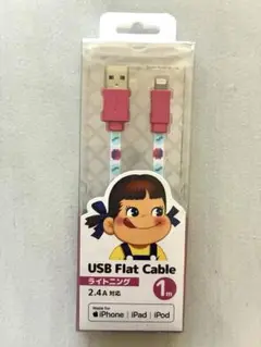 【専用】　【未使用】USBフラットケーブル 1m ペコちゃん 2.4A対応