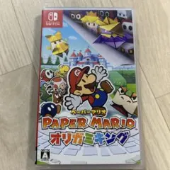 ペーパーマリオ オリガミキング Nintendo Switch