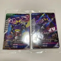 Item thumbnail for item d5d147e3-c81f-4b66-ad1b-0ce1c319bcef