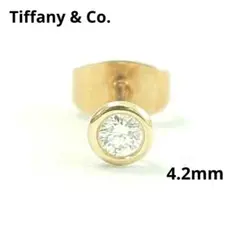 2026年最新】tiffany バイザヤード ピアスの人気アイテム - メルカリ