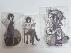 鬼滅の刃　伊黒小芭内　アクリルスタンド　まとめ売り