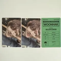 Ri＆Ne様 リクエスト 3点 まとめ商品