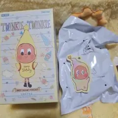 はやぶさ様 リクエスト 3点 まとめ商品