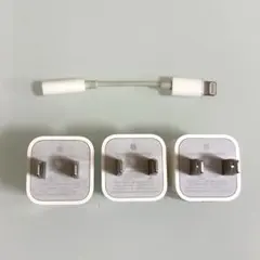 Apple純正 ACアダプタ 変換アダプタ イヤホンジャック Lightning