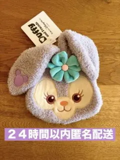 新品タグ付き　ステラルー　ポーチ　ワンダーズバイユアサイド　ディズニーシー