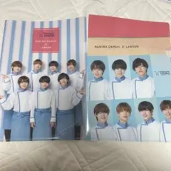 なにわ男子 ローソン クリアファイル 2枚