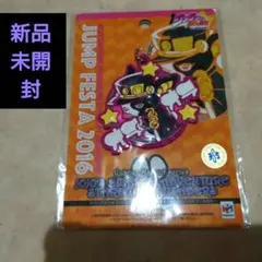 新品未開封 ジョジョ ラバーマスコット オラオラ イギー メガハウスブースカラー