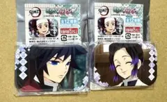 鬼滅の刃　まるかく缶バッジ7 冨岡義勇　胡蝶しのぶ　2点セット