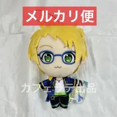 あんさんぶるスターズ！あんスタ ぬいぐるみ 新衣装 トリックスター 遊木真