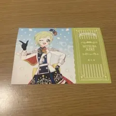 Mermaid様 リクエスト 3点 まとめ商品