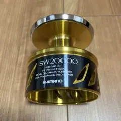 13ステラ14000スプール SIMANO 13ステラ SW14000XG 予備スプールセット 2個セット シマノ 13