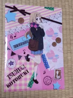 2026年最新】けいおん クリアファイル ローソンの人気アイテム - メルカリ