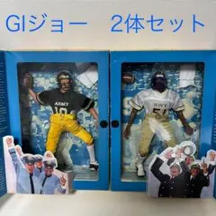 GI ジョー　アメフト　フィギュア　2体セット