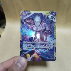 エネル SEC 空島 ワンピース カード op 15 -118