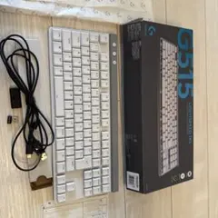 【ほぼ新品・未使用】ロジクール G515 日本語配列 タクタイル 茶軸