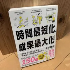 Item thumbnail for item ed2b3939-75c9-43b8-9115-869d80067d05