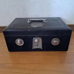 間宮堂　手提げ金庫
