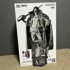 バンプレくじ　ロジャー　B賞　半券付き バンプレくじ PREMIUM ゴール D ロジャー B賞 アニメカラー 半券