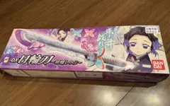 鬼滅の刃 デラックス　日輪刀　胡蝶しのぶ