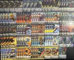 Item thumbnail for item 4aa445f0-4798-41ed-b886-c1064542102d