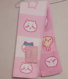 Item thumbnail for item bbda85d7-0ac7-4075-abe0-4789e698e78f