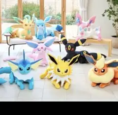 ポケモン 寝そべり ぬいぐるみ等身大　ブイズ　コンプ8体セット