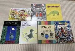 ブリタニカ SECOND STEPS IN ENGLISH 英語教材セット - メルカリ