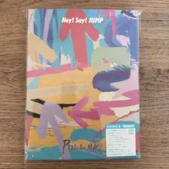 Hey!Say!JUMP PULL UP! 初回限定盤