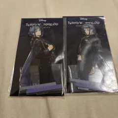 ジェイド　フロイド　アクスタ　ツイステ　ブレイジングジュエル