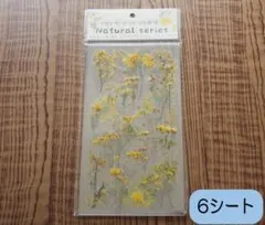 みりん様 リクエスト 4点 まとめ商品