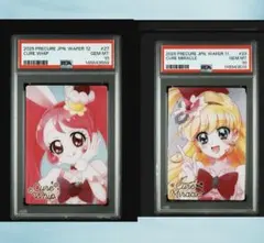 プリキュア ウエハース