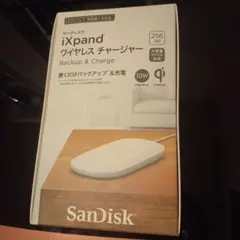 ワイヤレスチャージャー