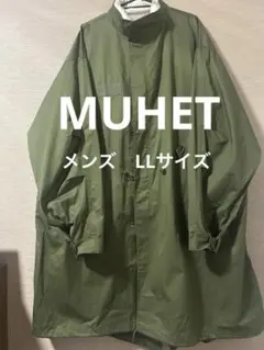 MUHET メンズ　モッズコート　ミリタリー　コート　アウター　ジャケット