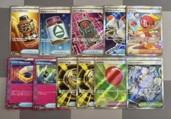 バロン様 リクエスト 2点 まとめ商品