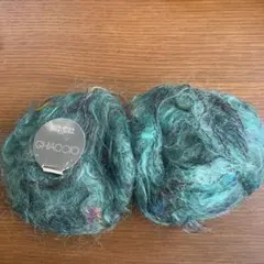 GHIACCIO モヘア毛糸 175m グリーン系