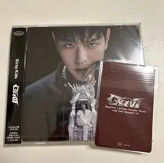 StrayKids GIANT FC盤 スンミン盤 ユニットトレカつき