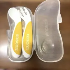 EDISON ベビー 離乳食用 スプーン フォーク