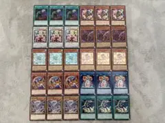 2026年最新】遊戯王引退の人気アイテム - メルカリ