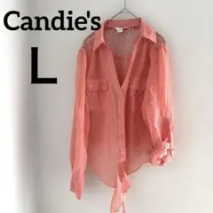 コーラルピンク