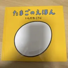 a様 リクエスト 2点 まとめ商品