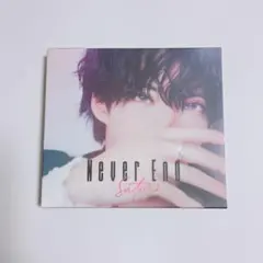 2025年最新】Never end さとみの人気アイテム - メルカリ