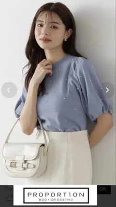 ❤️PROPORTION BODY DRESSING❤️パール付バルーン袖ニット新品のサムネイル