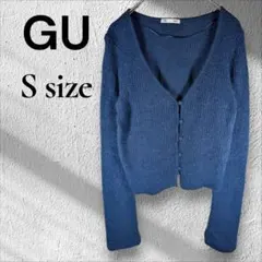 GU✨️ライトヘアリーショートカーディガン S ブルー 青 ふんわり トレンド