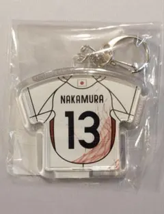 中村敬斗 応援グッズ