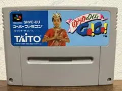 TAITO ゆうゆのクイズ SHVC-UU