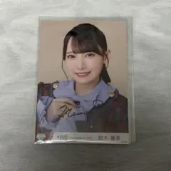 2026年最新】櫻井もも 直筆の人気アイテム - メルカリ