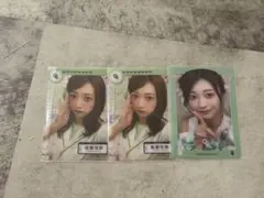 CUTIE STREET きゅーすと 板倉可奈 クリアトレカ まとめ売り