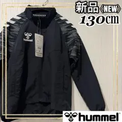 hummelヒュンメルサッカートレーニングジュニアウーブンジャケット130㎝新品のサムネイル