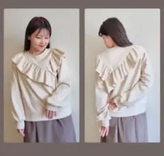 フリルプルオーバー　しまむら　きなこっこ　濃白　S